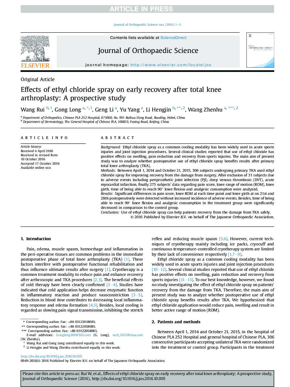 اثر اسپری اتیل کلراید بر بهبود زودرس پس از آرتروپلاستی کامل زانو: یک مطالعه آینده نگر 