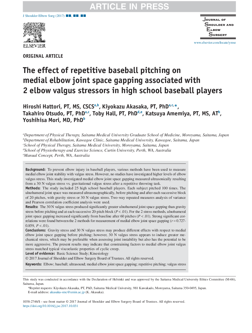 تاثیر تکرارپذیری کامپیوتری بیس بال بر روی فضای کوتاه فکی مفصل آرنج در ارتباط با استرس زدن 2 باله آرنج در بازیکنان بیسبال دبیرستان 