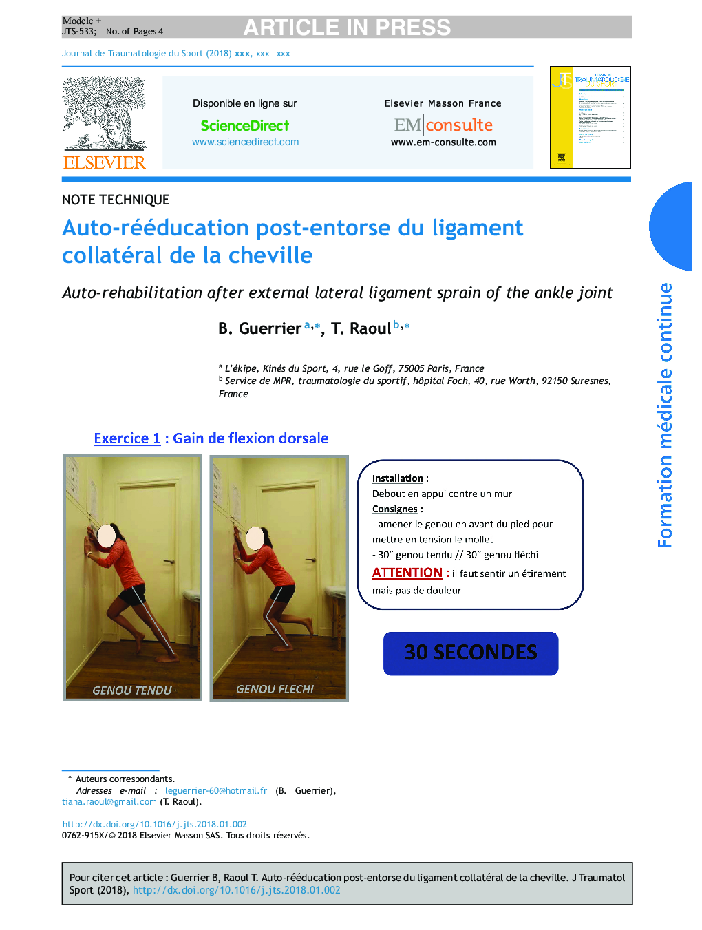 عکس صفحه اول مقاله: Auto-rééducation post-entorse du ligament collatéral de la cheville Auto-rééducation post-entorse du ligament collatéral de la cheville
