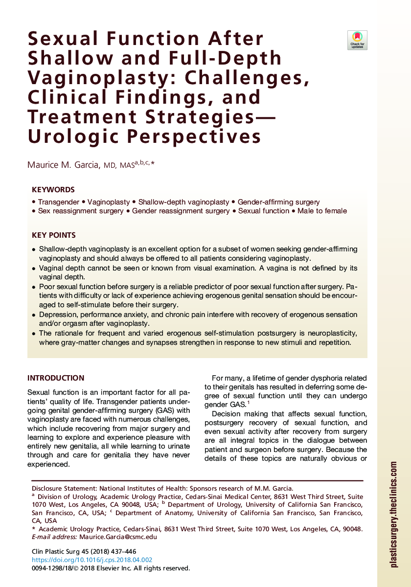عملکرد جنسی بعد از واژینوپلاستی کم عمق و عمیق: چالش ها، یافته های بالینی و استراتژی های درمان - دیدگاه ارولوژی 