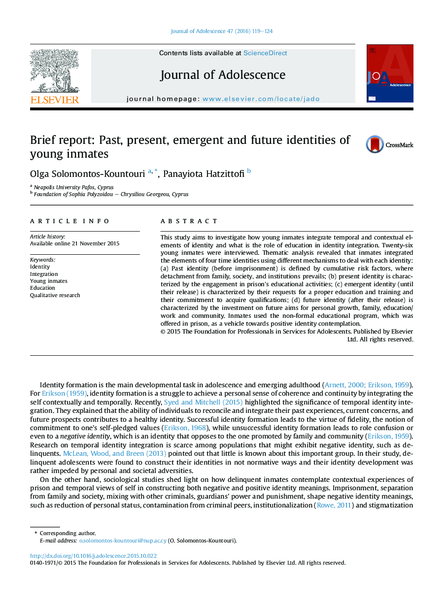 Brief report: Past, present, emergent and future identities of young inmates