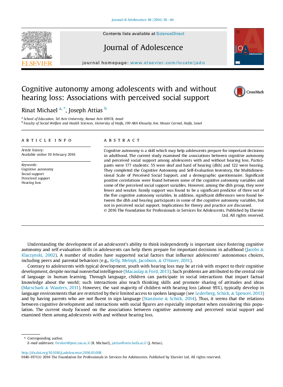 Cognitive autonomy among adolescents with and without hearing loss: Associations with perceived social support