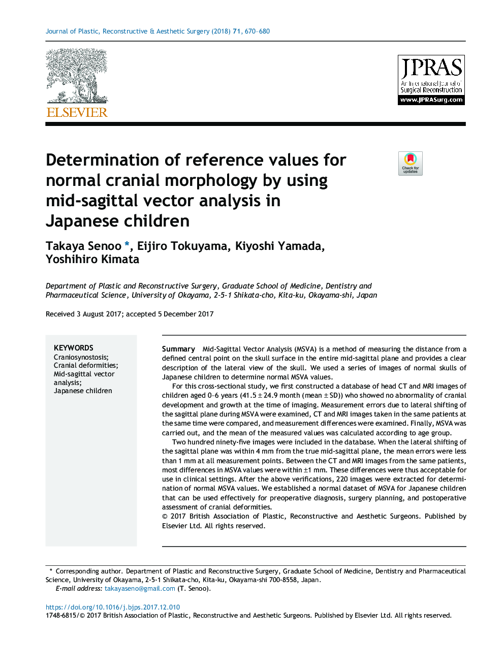 Determination of reference values for normal cranial morphology by using mid-sagittal vector analysis in Japanese children