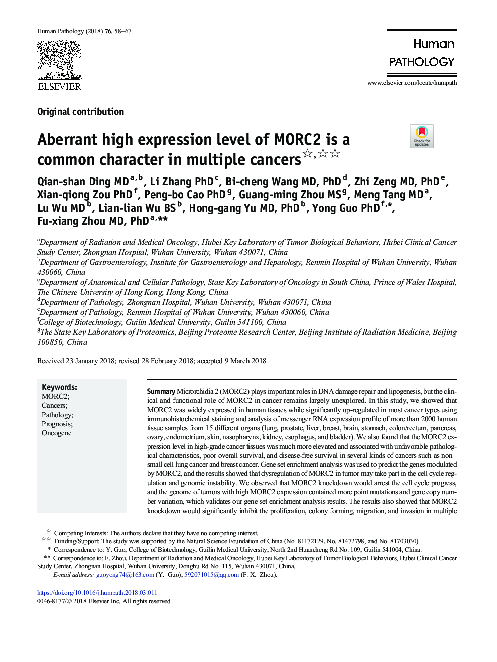 Aberrant high expression level of MORC2 is a common character in multiple cancers