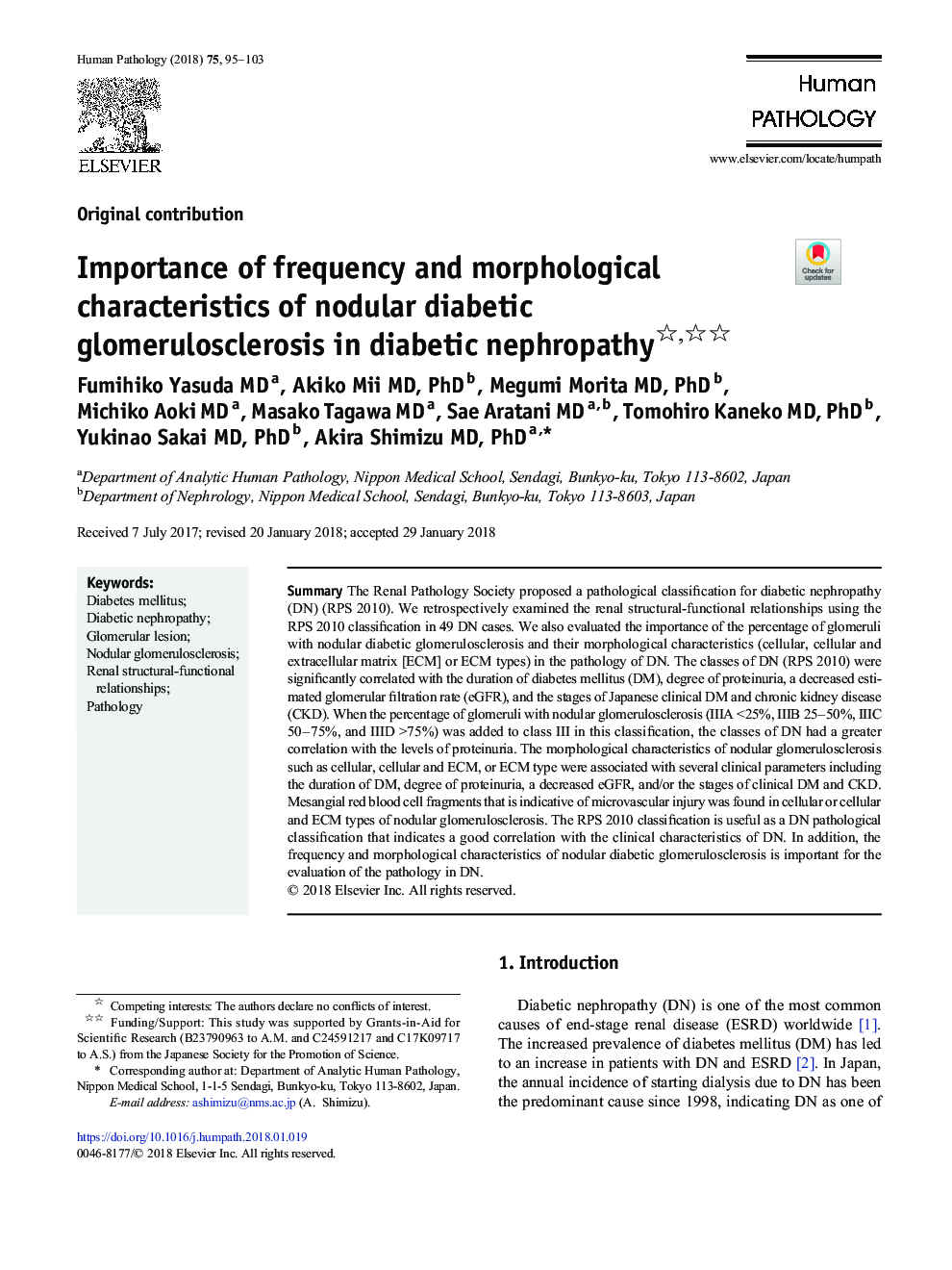 اهمیت فرکانس و ویژگی های مورفولوژیکی گلومرول اسکلروز غده گلی در نفروپاتی دیابتی 