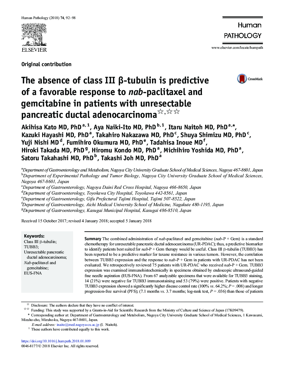 عکس صفحه اول مقاله: The absence of class III β-tubulin is predictive of a favorable response to nab-paclitaxel and gemcitabine in patients with unresectable pancreatic ductal adenocarcinoma The absence of class III β-tubulin is predictive of a favorable response to nab-paclitaxel and gemcitabine in patients with unresectable pancreatic ductal adenocarcinoma