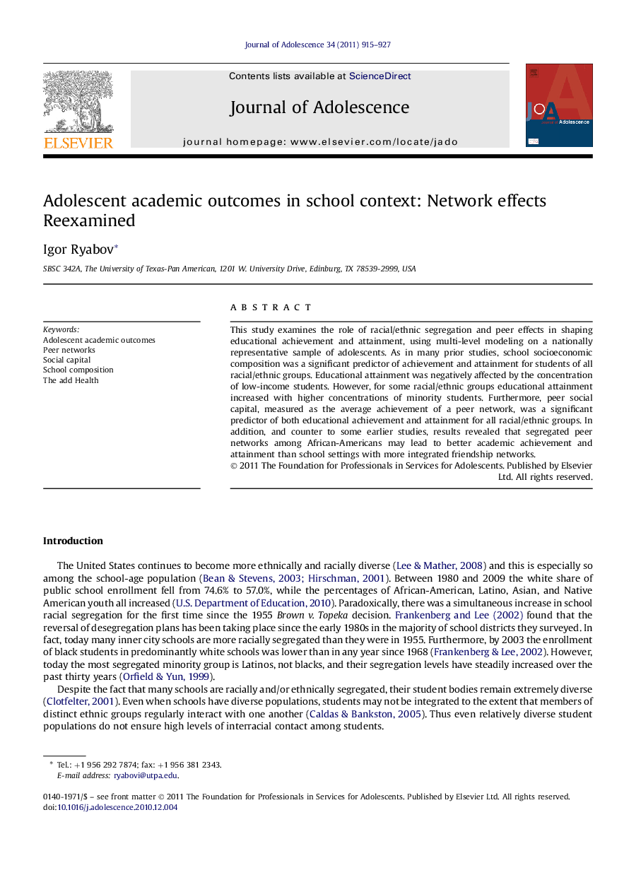 Adolescent academic outcomes in school context: Network effects Reexamined