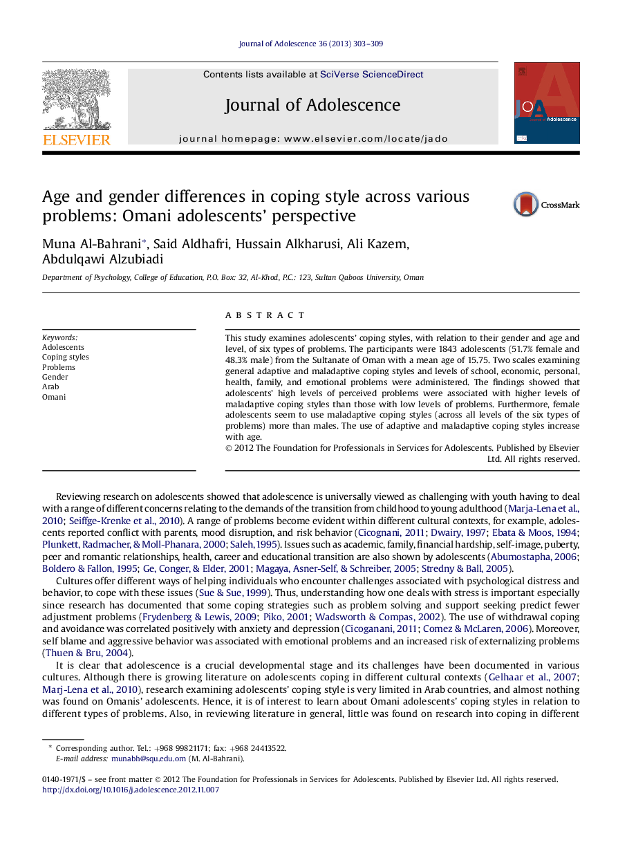 Age and gender differences in coping style across various problems: Omani adolescents' perspective