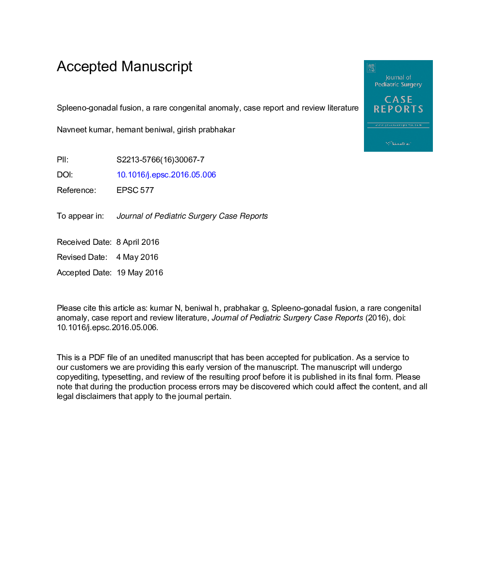 Spleeno-gonadal fusion, a rare congenital anomaly, case report and review literature