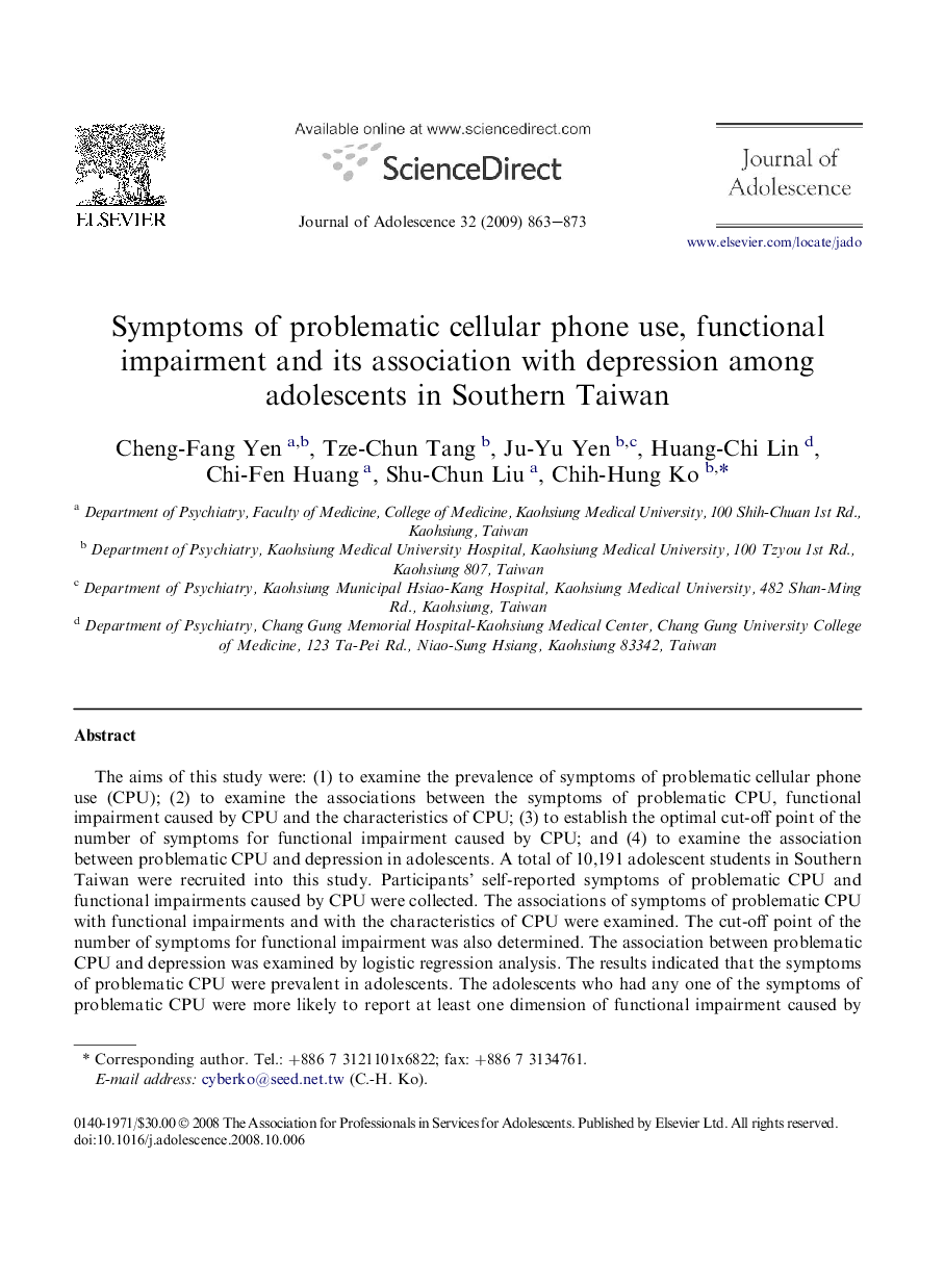 عکس صفحه اول مقاله: Symptoms of problematic cellular phone use, functional impairment and its association with depression among adolescents in Southern Taiwan Symptoms of problematic cellular phone use, functional impairment and its association with depression among adolescents in Southern Taiwan
