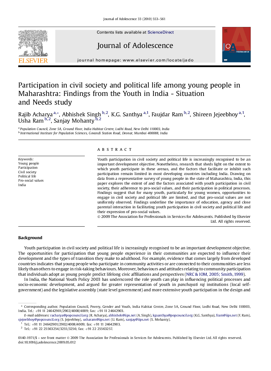 Participation in civil society and political life among young people in Maharashtra: Findings from the Youth in India - Situation and Needs study