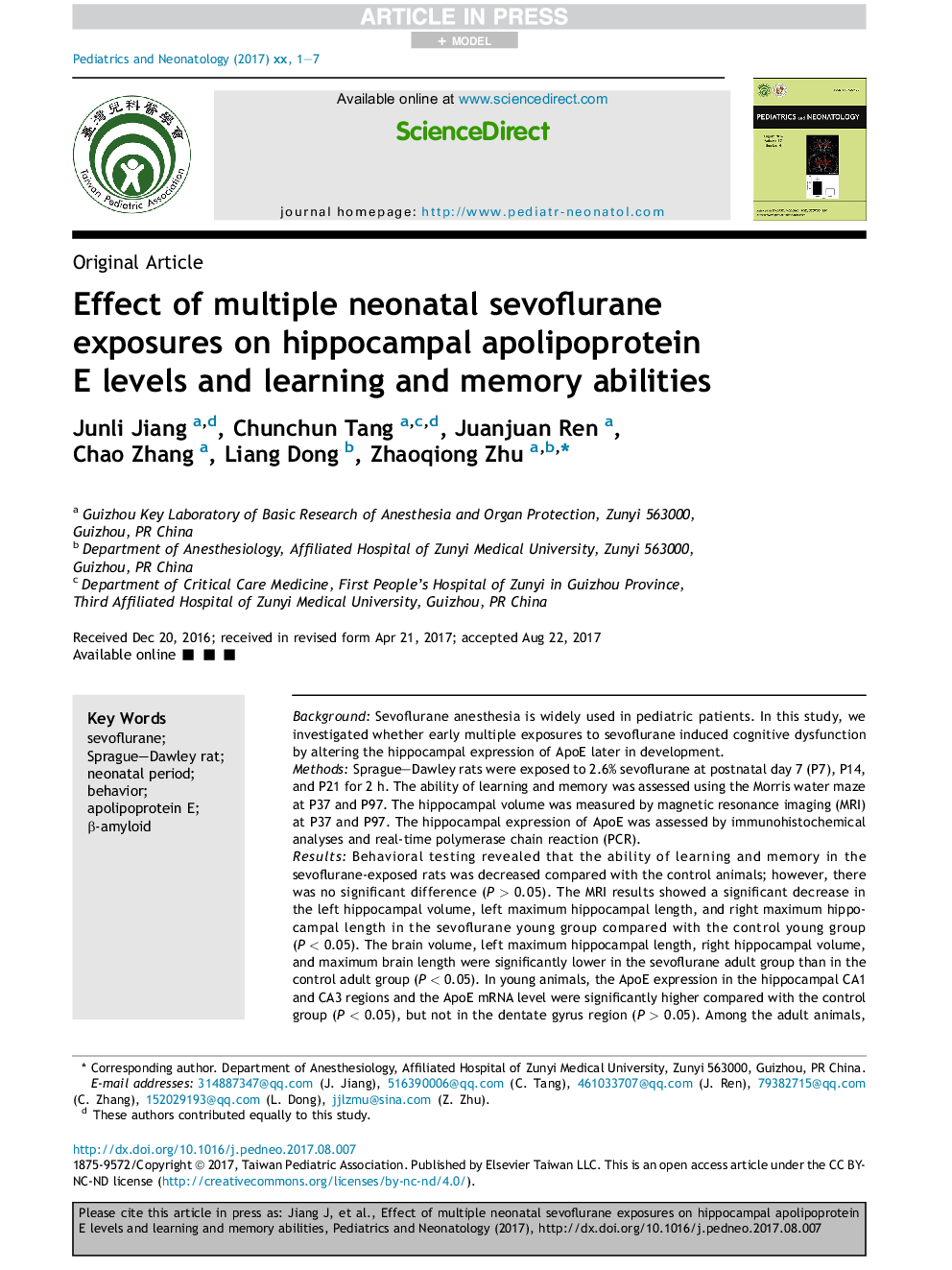 Effect of multiple neonatal sevoflurane exposures on hippocampal apolipoprotein EÂ levels and learning and memory abilities