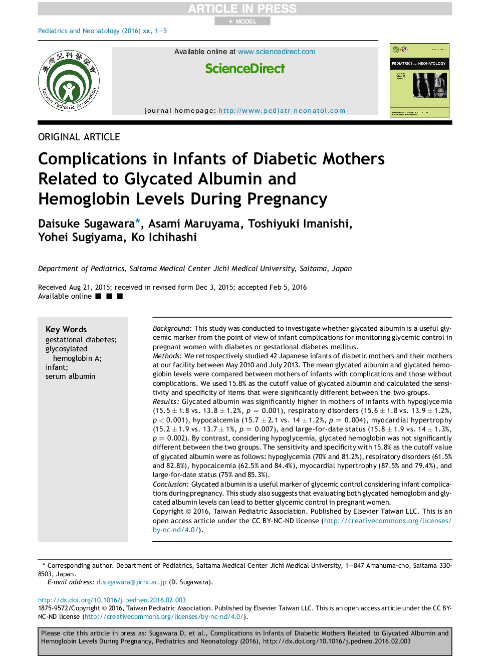 Complications in Infants of Diabetic Mothers Related to Glycated Albumin and Hemoglobin Levels During Pregnancy