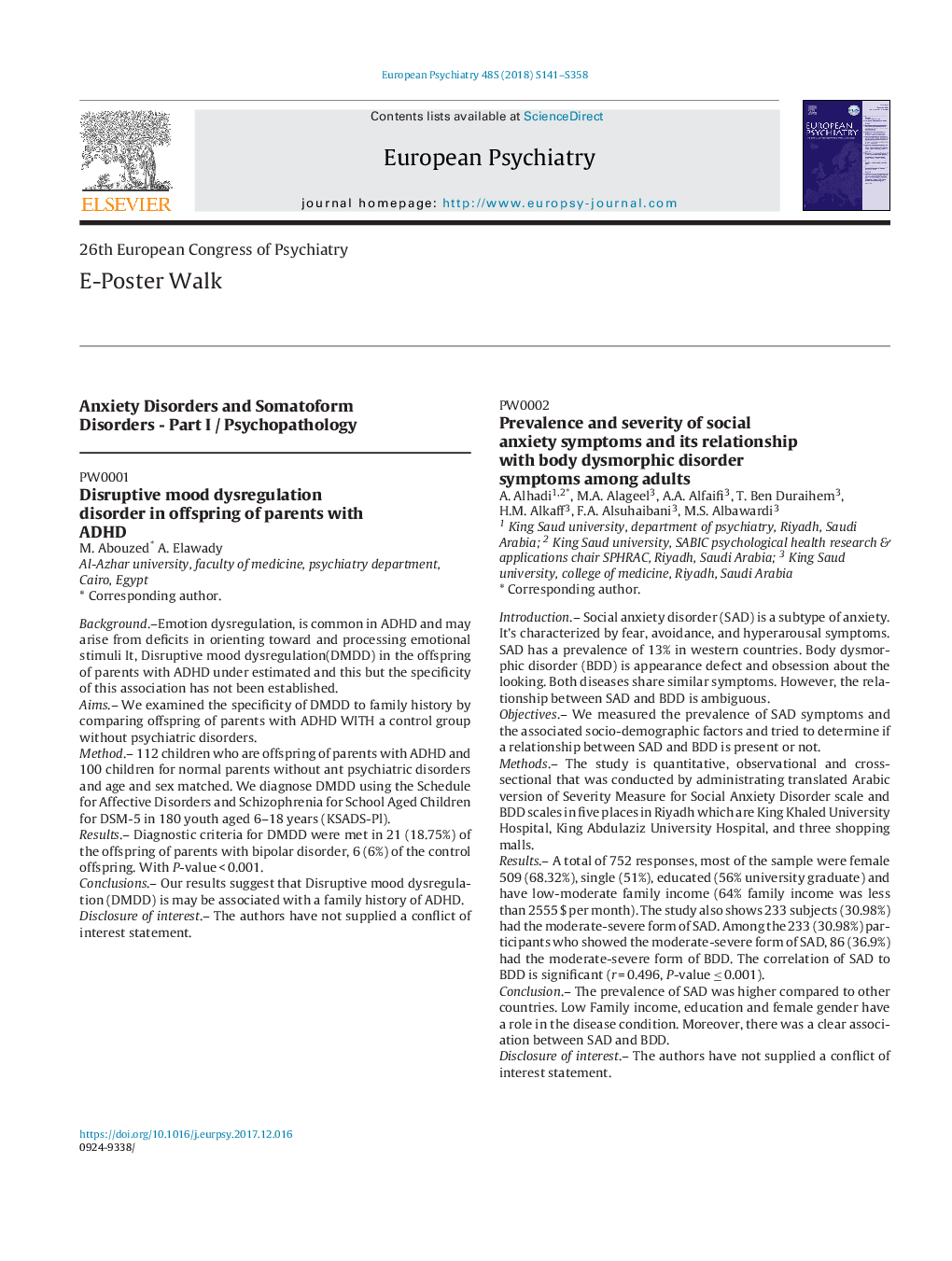 E-Poster Walk