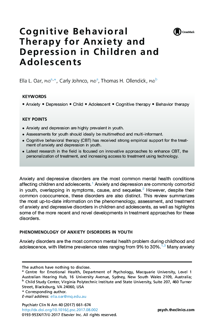 درمان رفتاری شناختی برای اضطراب و افسردگی در کودکان و نوجوانان 