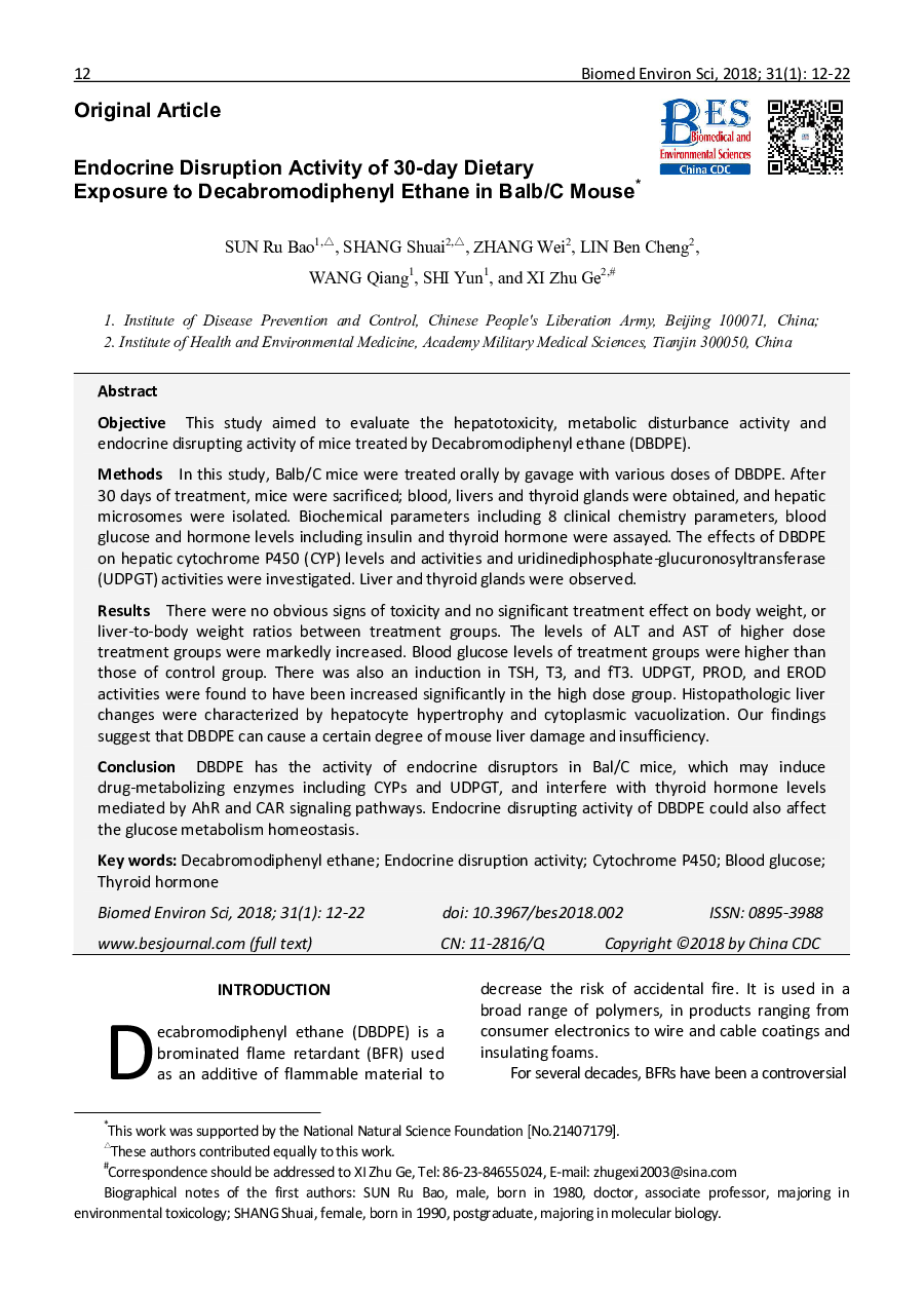 Endocrine Disruption Activity of 30-day Dietary Exposure to Decabromodiphenyl Ethane in Balb/C Mouse