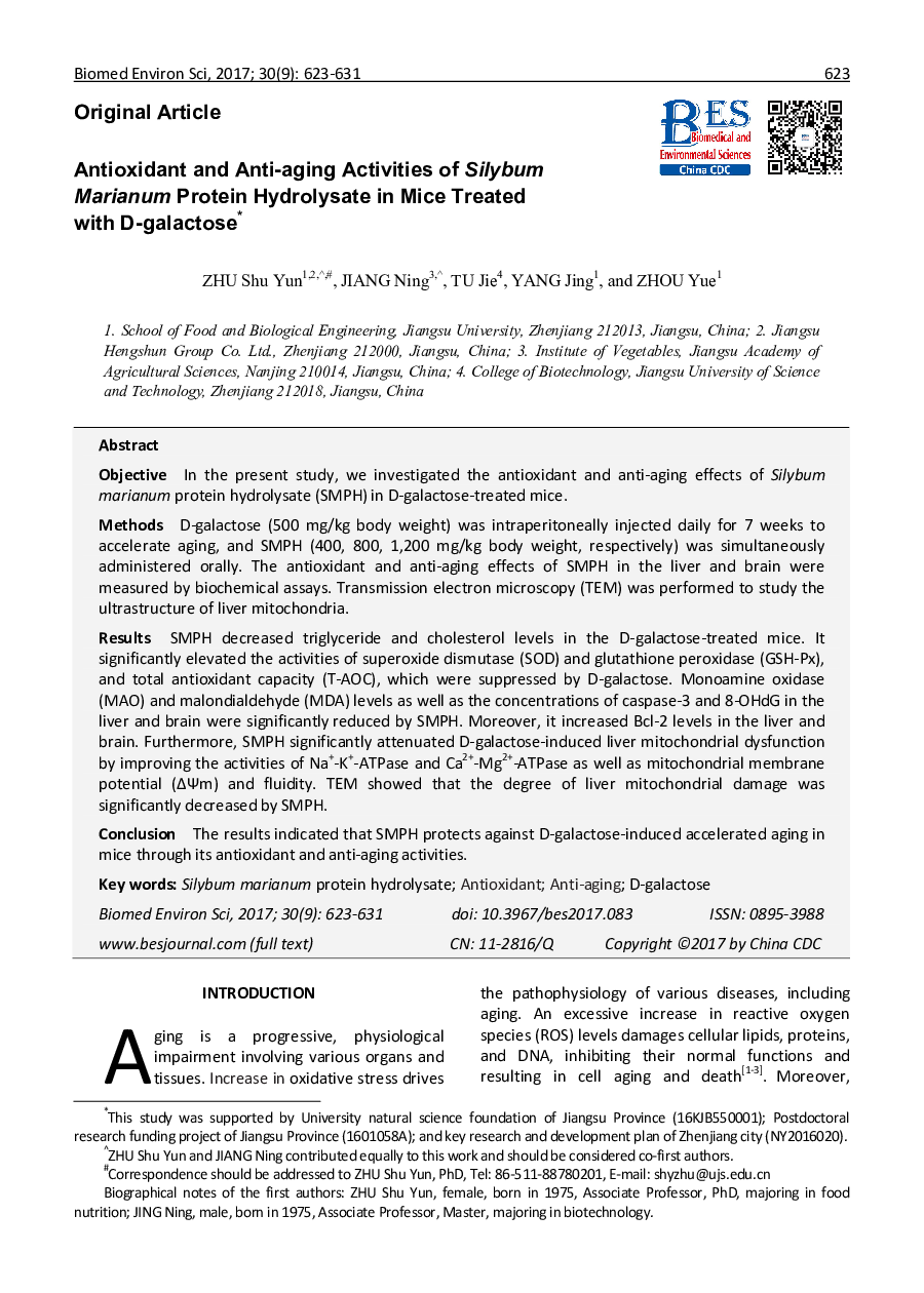 Antioxidant and Anti-aging Activities of Silybum Marianum Protein Hydrolysate in Mice Treated with D-galactose