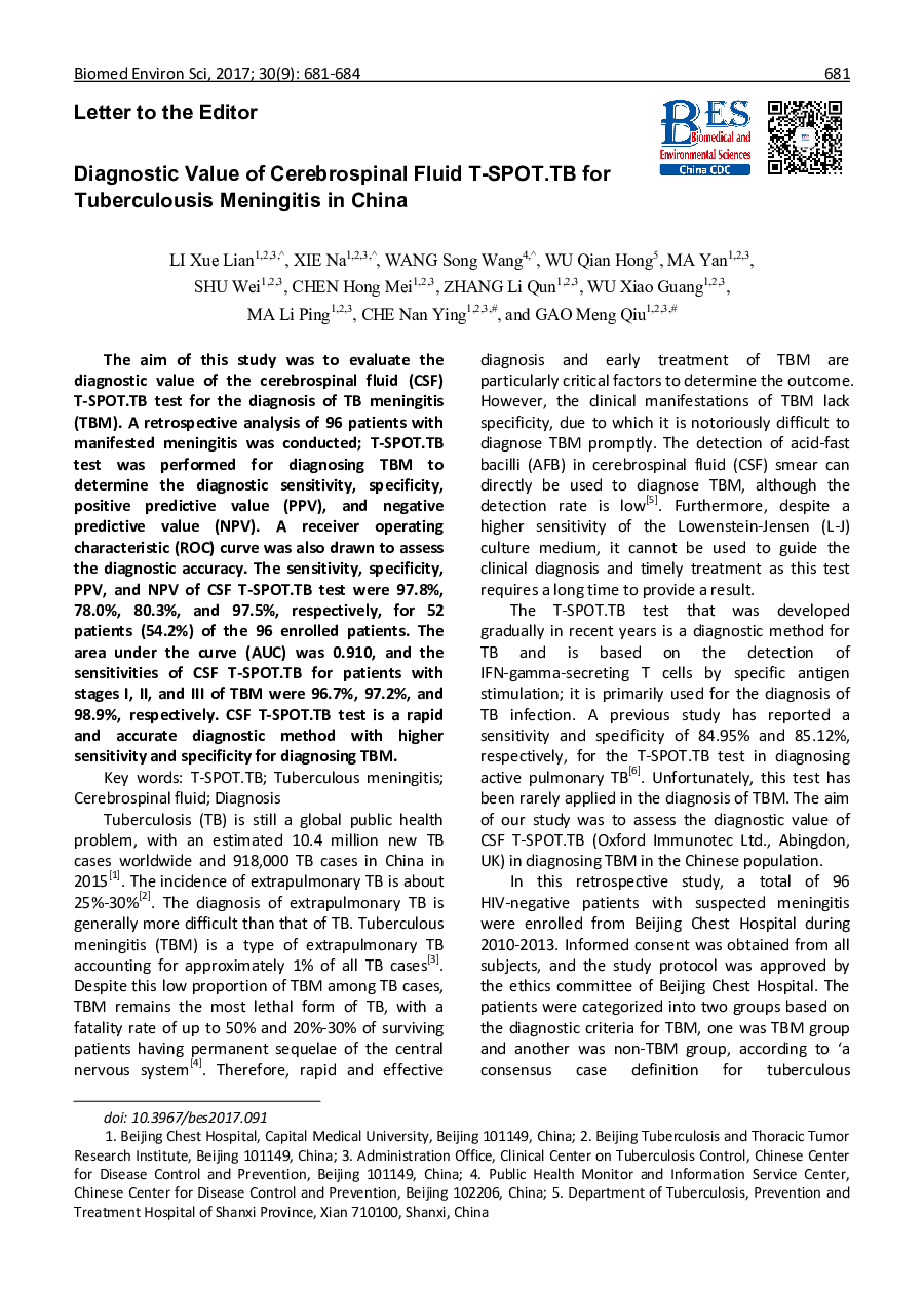 Diagnostic Value of Cerebrospinal Fluid T-SPOT.TB for Tuberculousis Meningitis in China