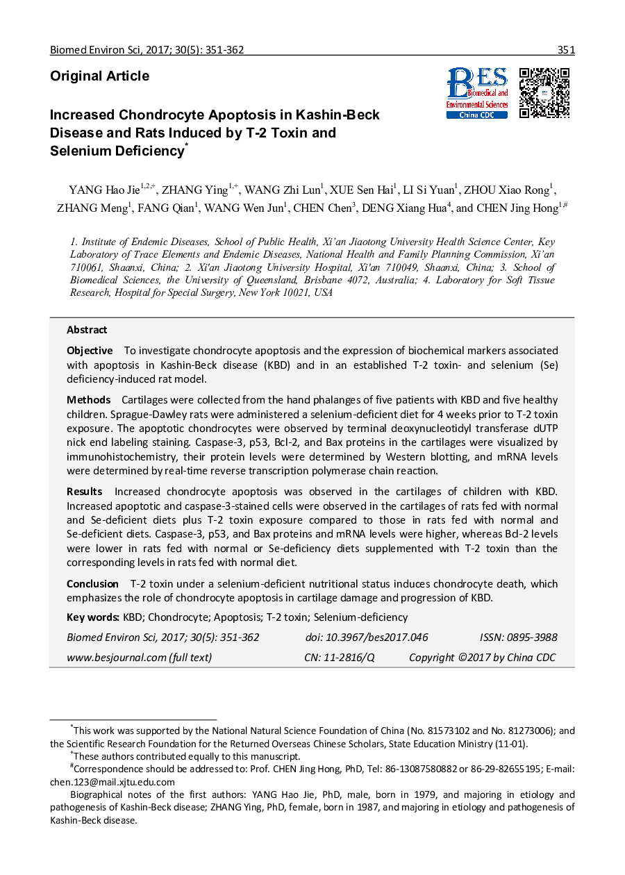 Increased Chondrocyte Apoptosis in Kashin-Beck Disease and Rats Induced by T-2 Toxin and Selenium Deficiency