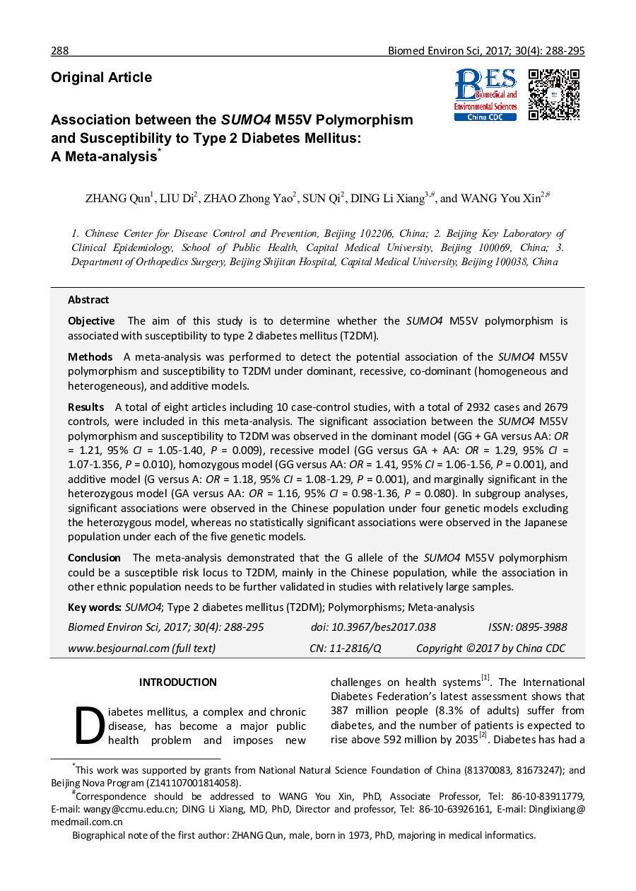 Association between the SUMO4 M55V Polymorphism and Susceptibility to Type 2 Diabetes Mellitus: A Meta-analysis