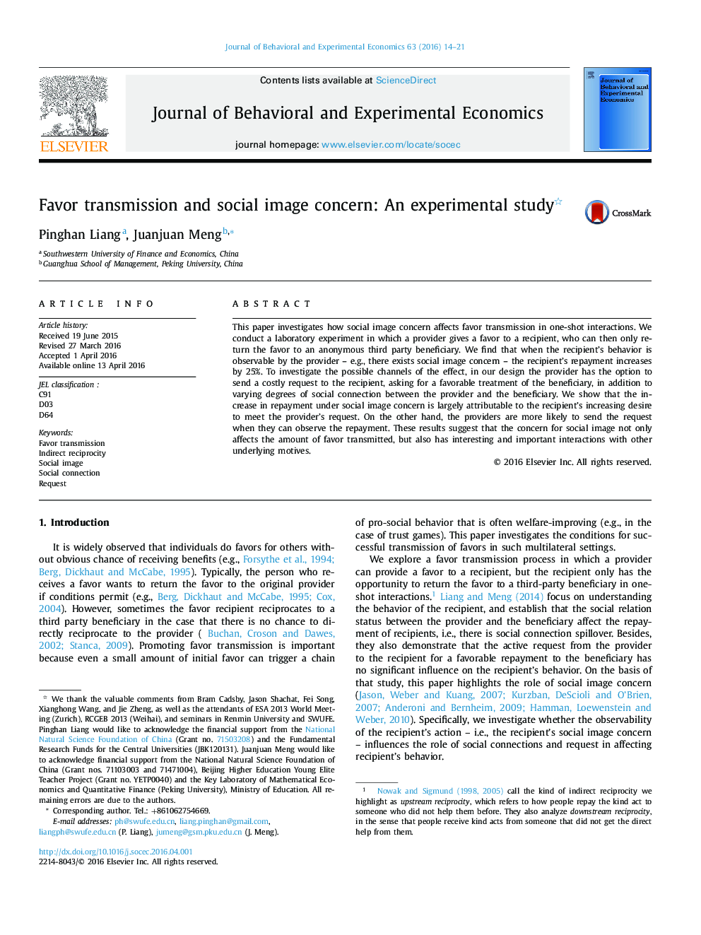 Favor transmission and social image concern: An experimental study 