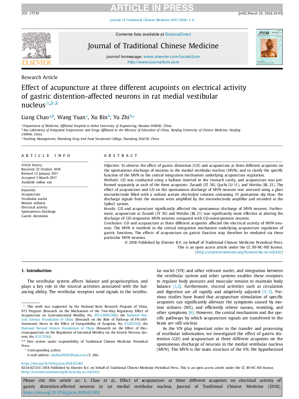 Effect of acupuncture at three different acupoints on electrical activity of gastric distention-affected neurons in rat medial vestibular nucleus