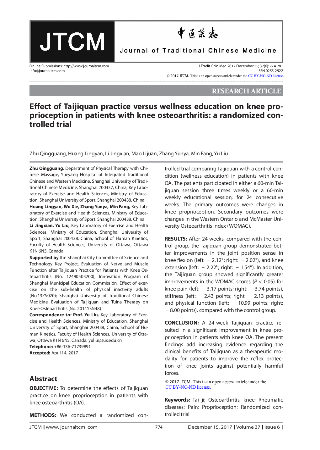 Effect of Taijiquan practice versus wellness education on knee proprioception in patients with knee osteoarthritis: a randomized controlled trial