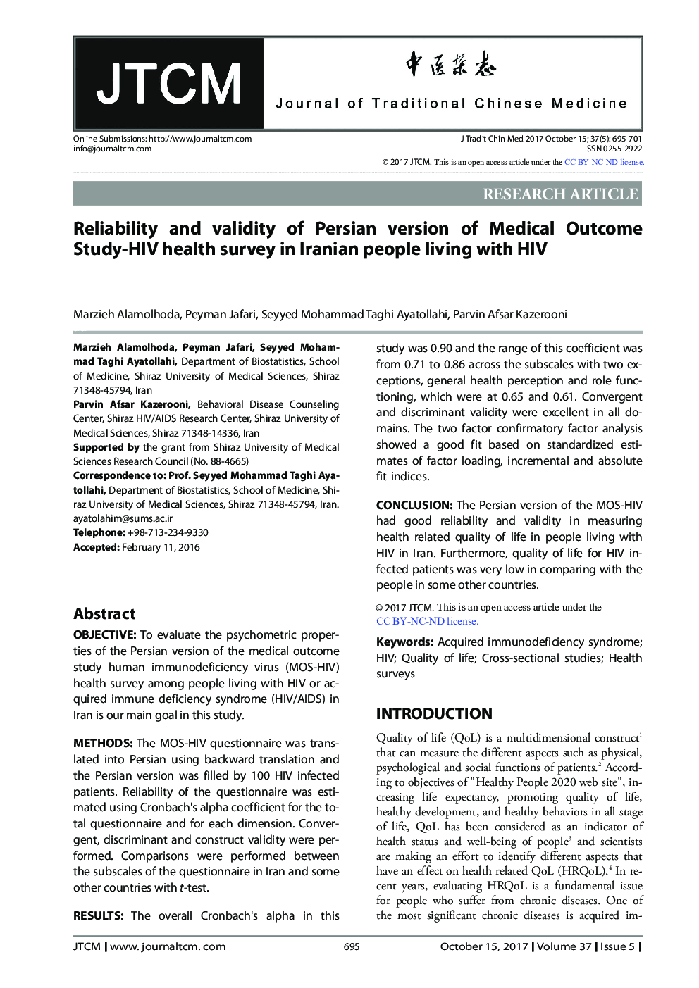 Reliability and validity of Persian version of Medical Outcome Study-HIV health survey in Iranian people living with HIV