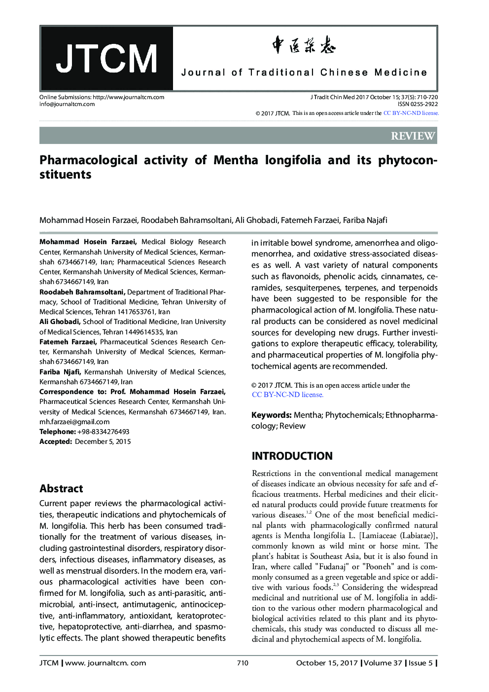 Pharmacological activity of Mentha longifolia and its phytoconstituents