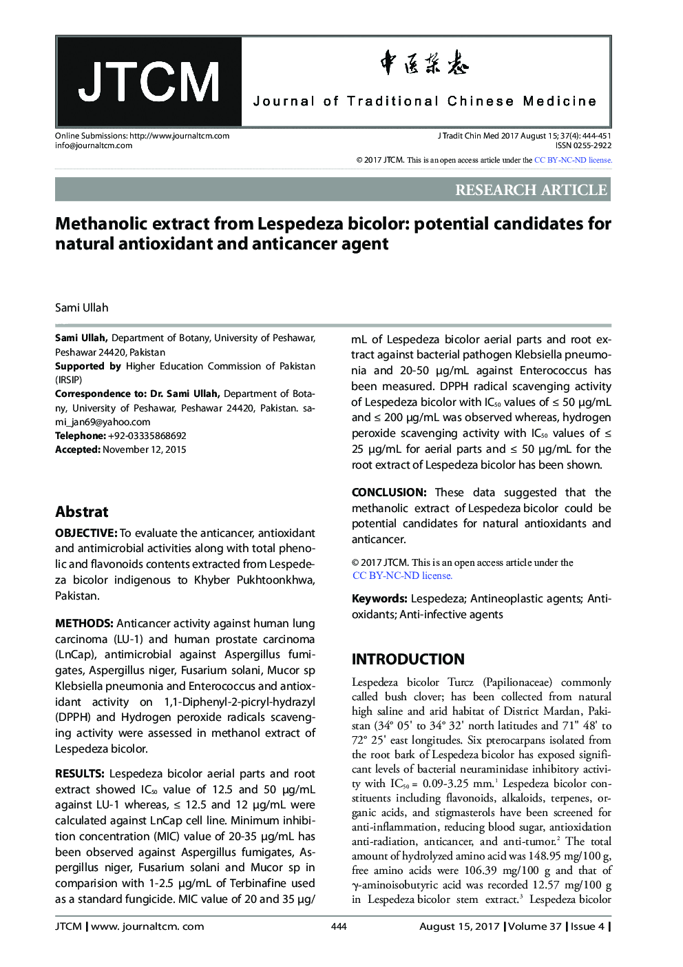 Methanolic extract from Lespedeza bicolor: potential candidates for natural antioxidant and anticancer agent