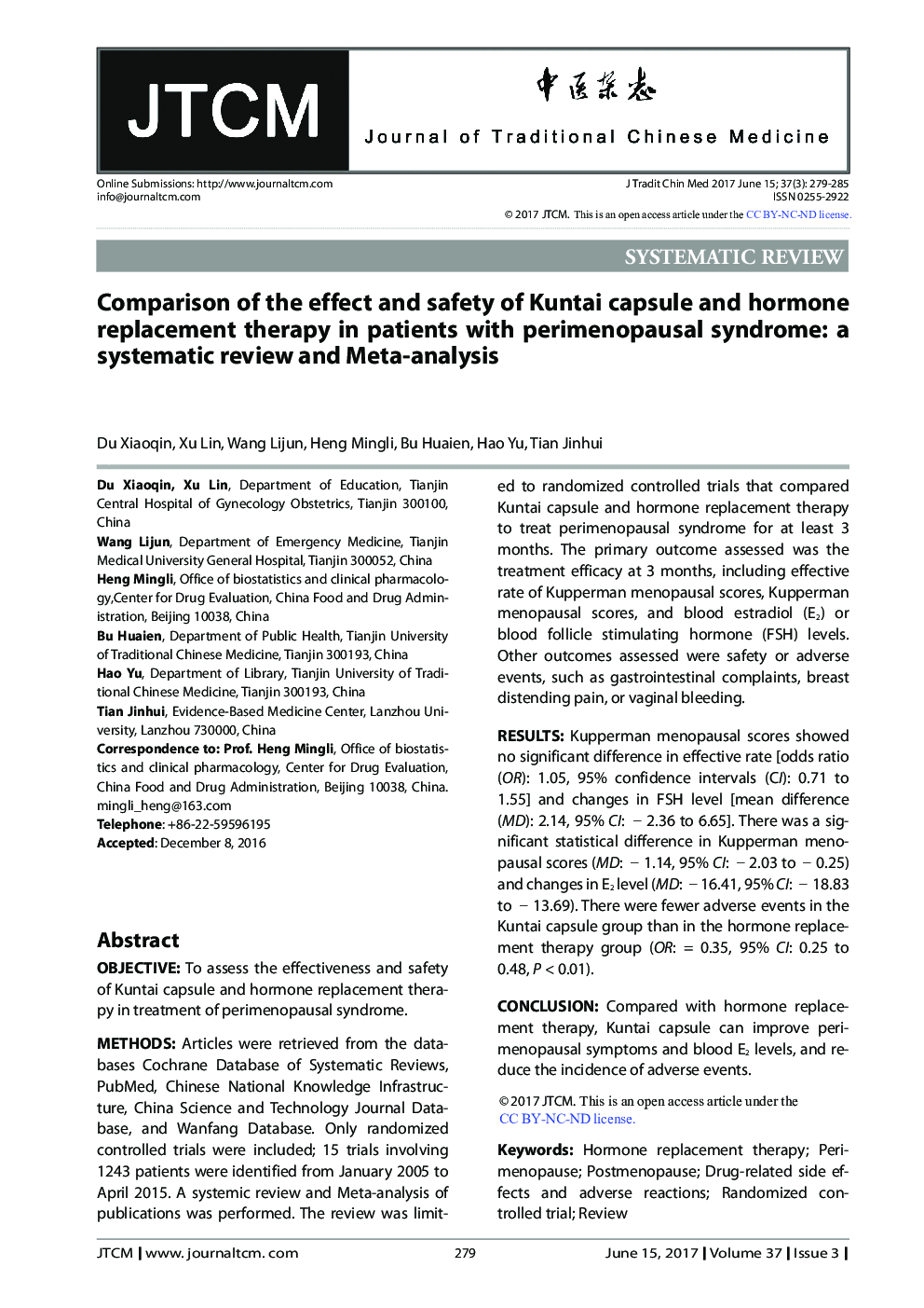 Comparison of the effect and safety of Kuntai capsule and hormone replacement therapy in patients with perimenopausal syndrome: a systematic review and Meta-analysis