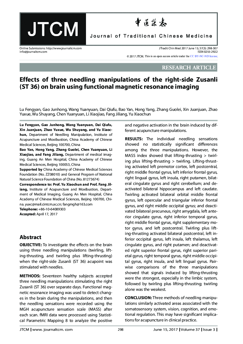 Effects of three needling manipulations of the right-side Zusanli (ST 36) on brain using functional magnetic resonance imaging