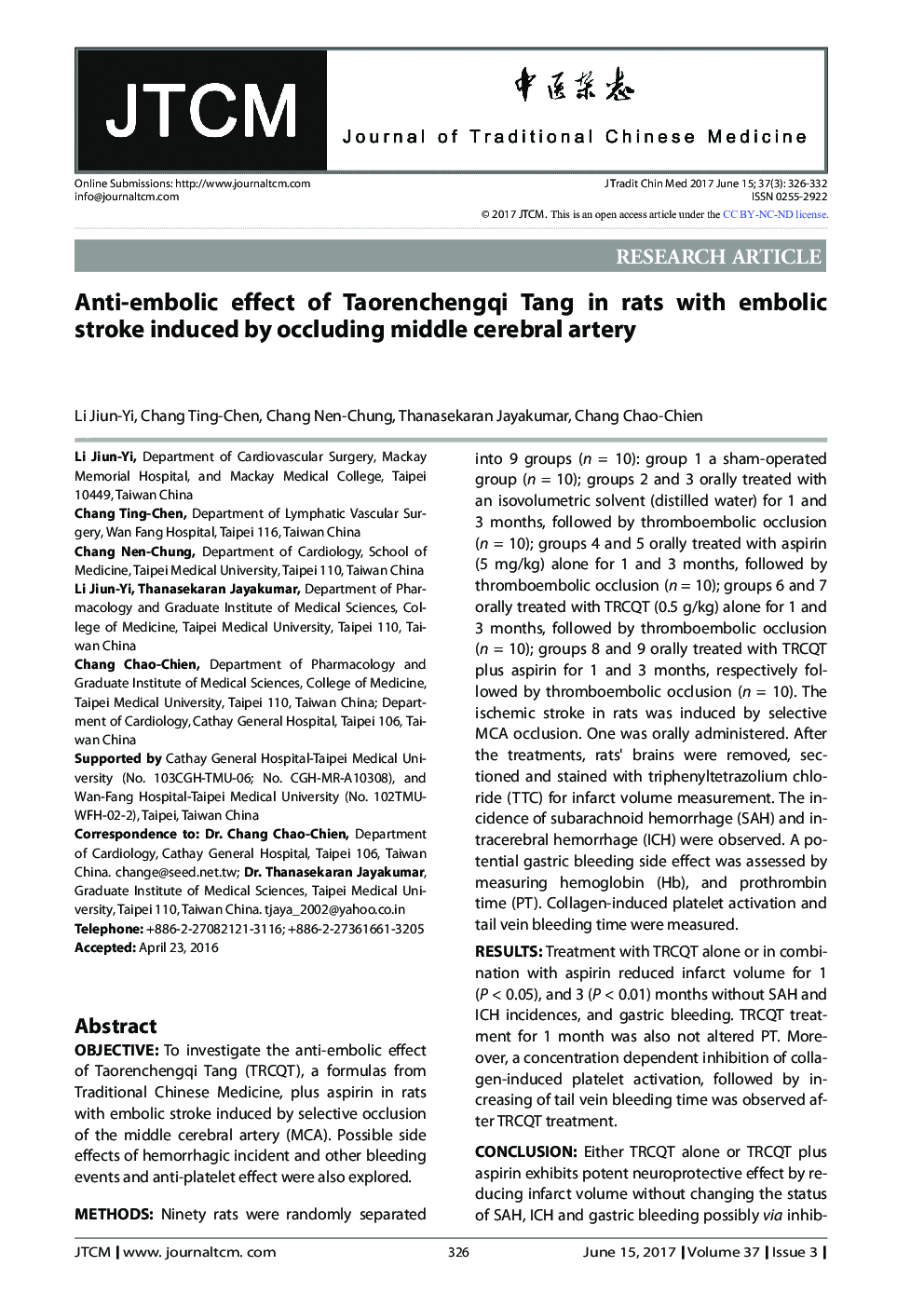 Anti-embolic effect of Taorenchengqi Tang in rats with embolic stroke induced by occluding middle cerebral artery