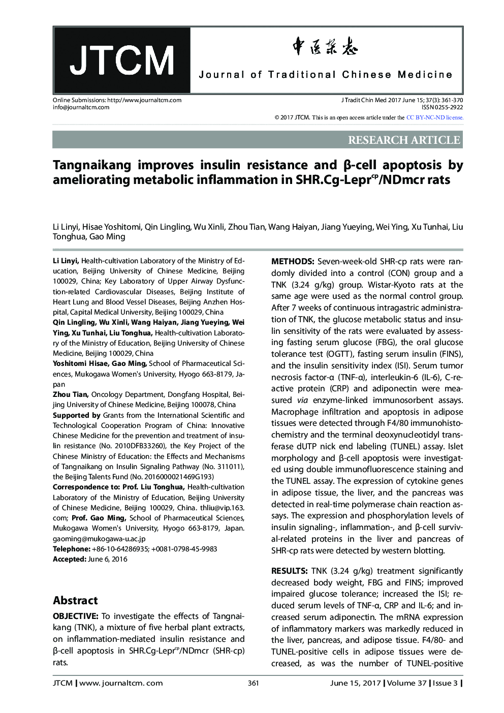 Tangnaikang improves insulin resistance and Î²-cell apoptosis by ameliorating metabolic inflammation in SHR.Cg-Leprcp/NDmcr rats