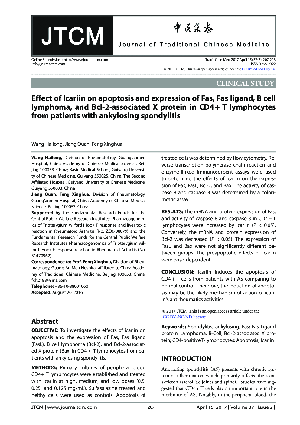 Effect of Icariin on apoptosis and expression of Fas, Fas ligand, B cell lymphoma, and Bcl-2-associated X protein in CD4 + T lymphocytes from patients with ankylosing spondylitis