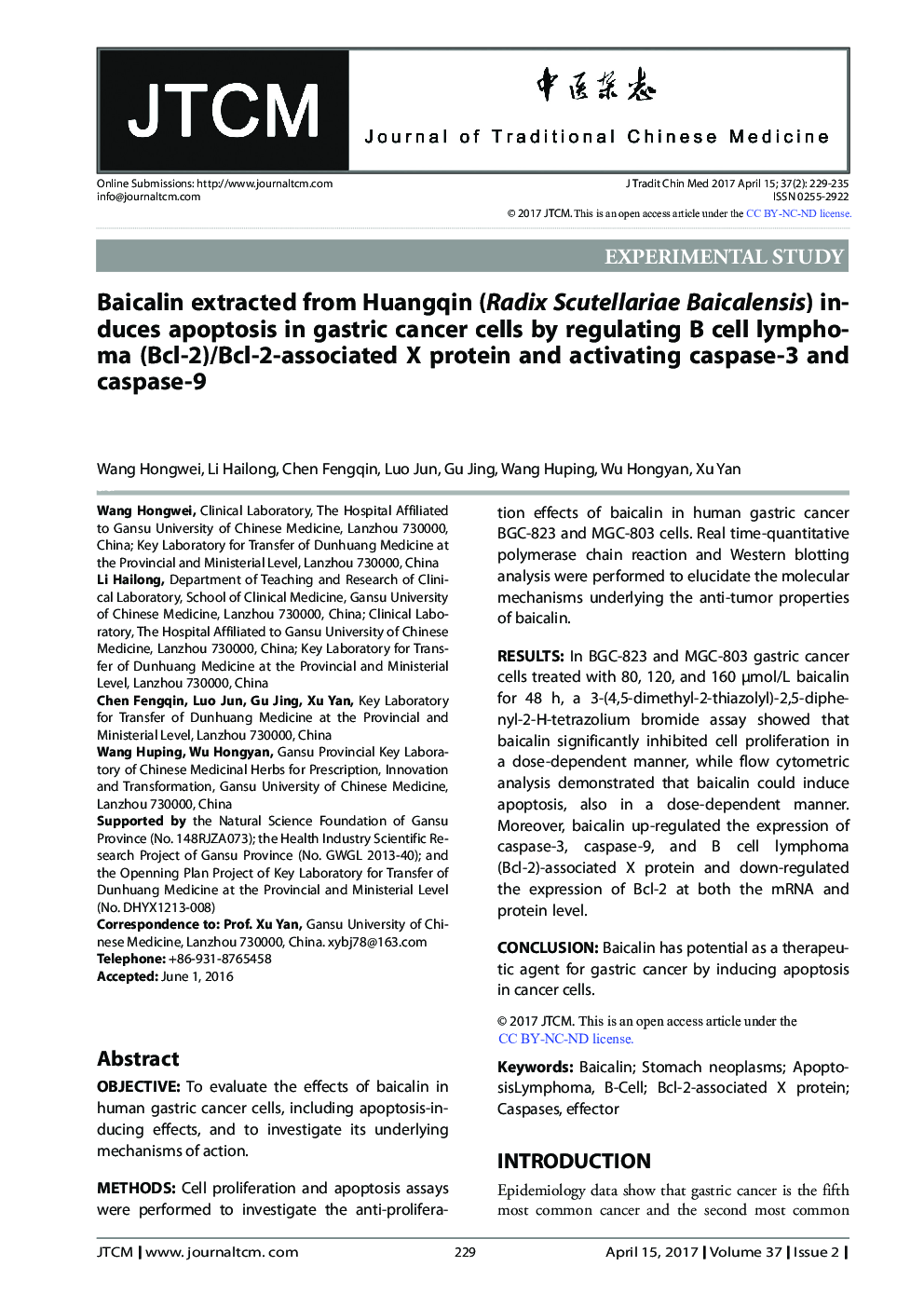 Baicalin extracted from Huang qin (Radix Scutellariae Baicalensis) induces apoptosis in gastric cancer cells by regulating B cell lymphoma (Bcl-2)/Bcl-2-associated X protein and activating caspase-3 and caspase-9