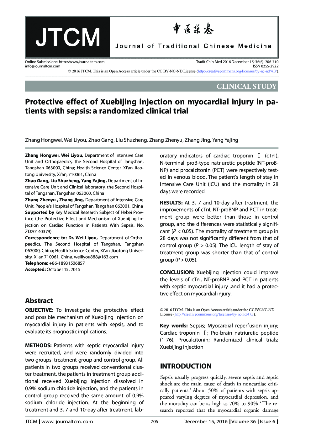 Protective effect of Xuebijing injection on myocardial injury in patients with sepsis: a randomized clinical trial