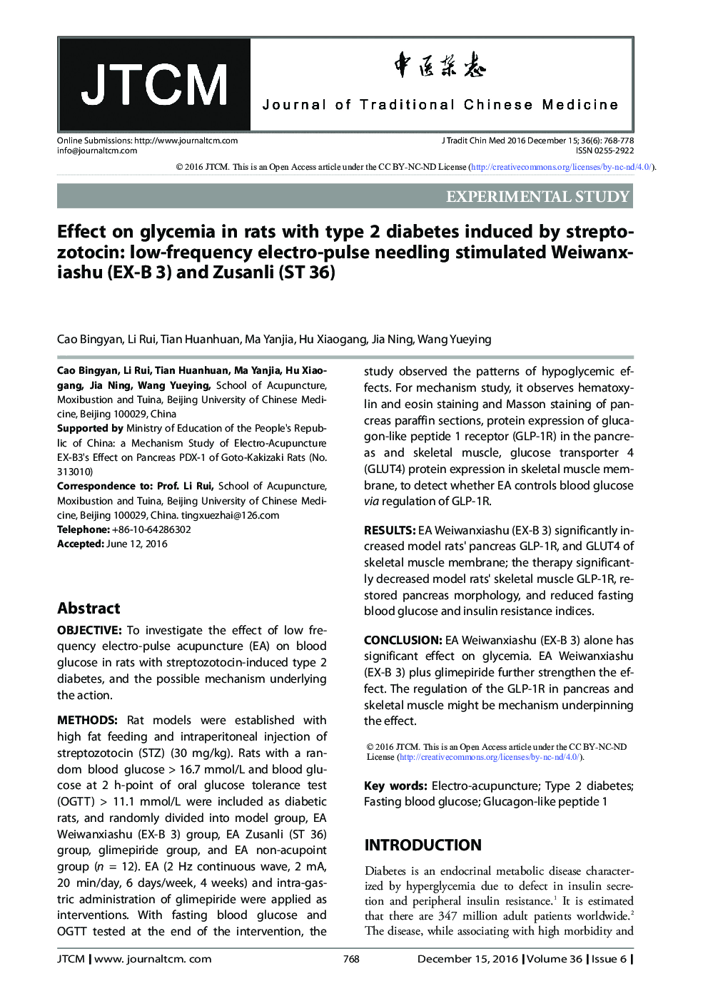 Effect on glycemia in rats with type 2 diabetes induced by streptozotocin: low-frequency electro-pulse needling stimulated Weiwanxiashu (EX-B 3) and Zusanli (ST 36)