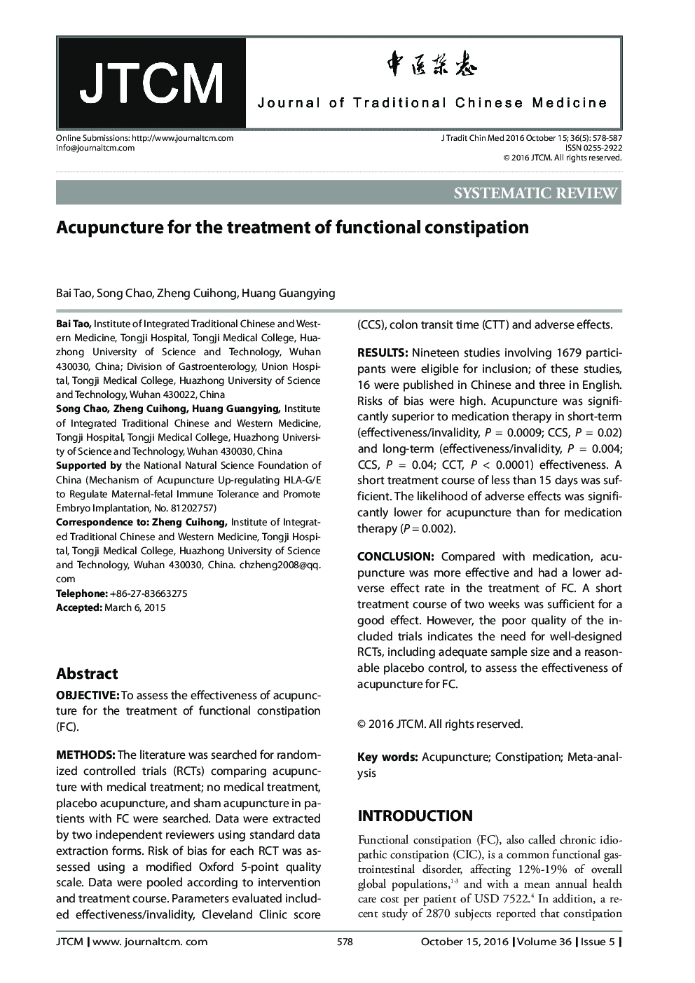 Acupuncture for the treatment of functional constipation