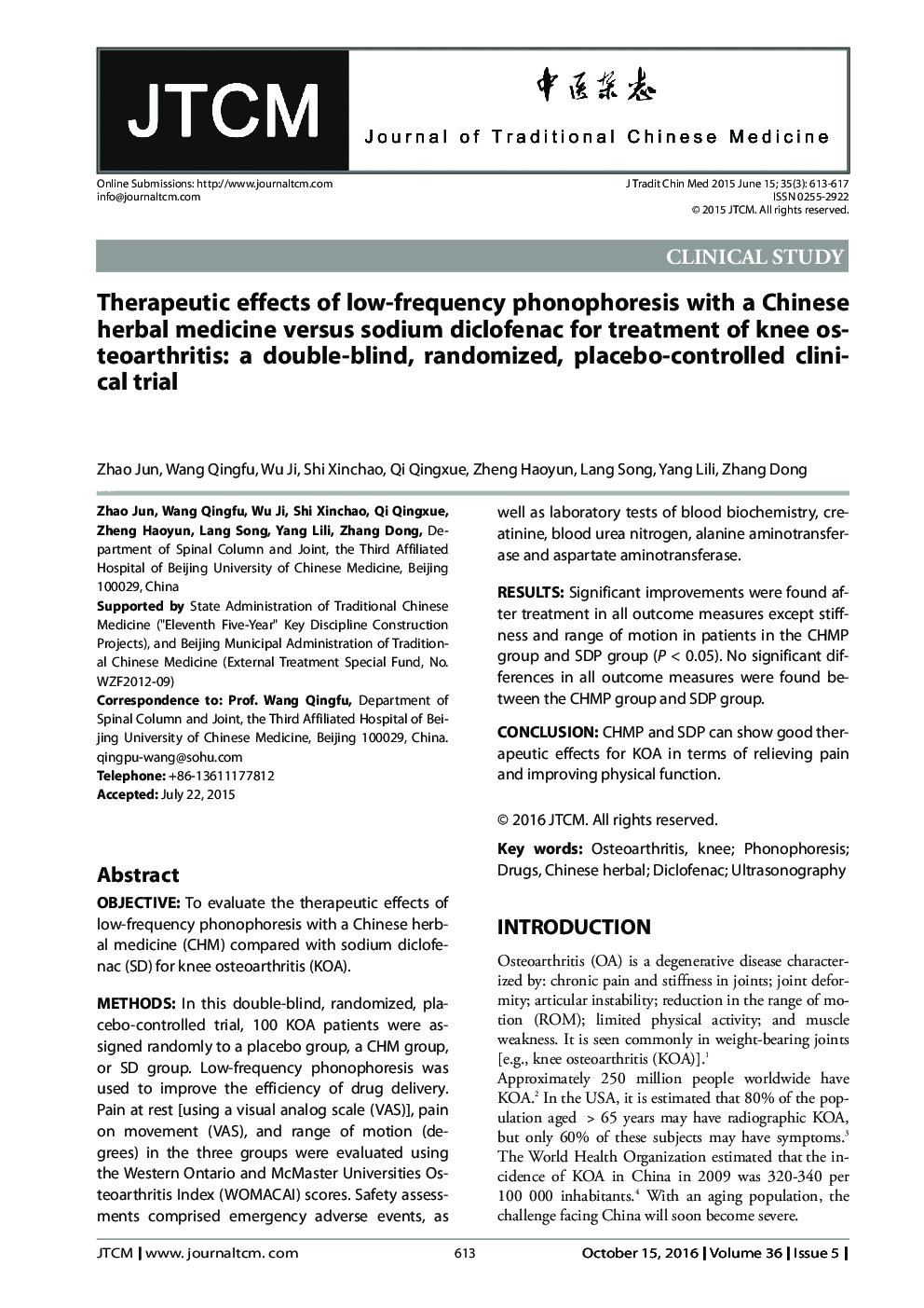 Therapeutic effects oflow-frequency phonophoresis with a Chinese herbal medicine versus sodium diclofenac for treatment of knee osteoarthritis: a double-blind, randomized, placebo-controlled clinical trial