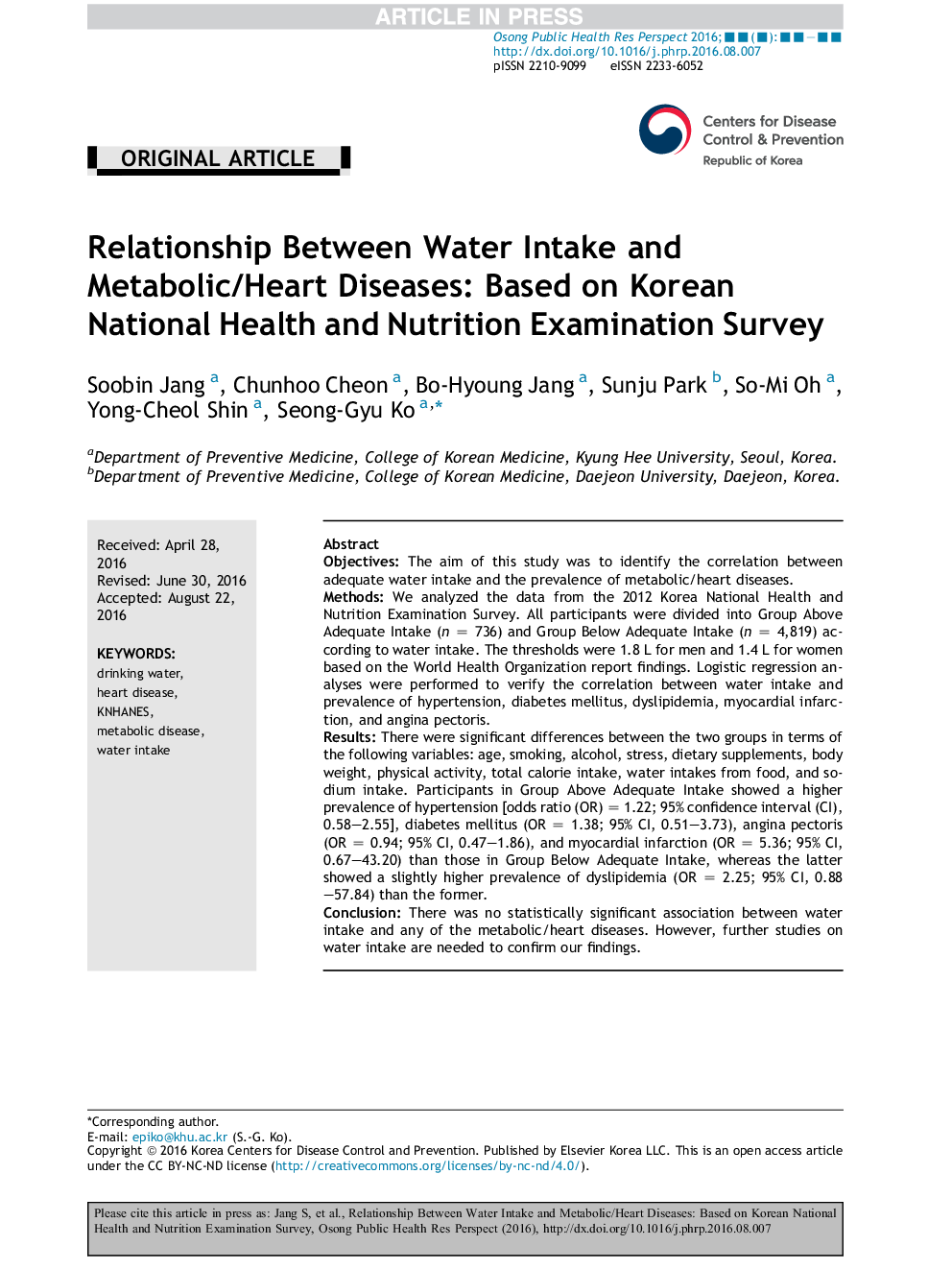 Relationship Between Water Intake and Metabolic/Heart Diseases: Based on Korean National Health and Nutrition Examination Survey