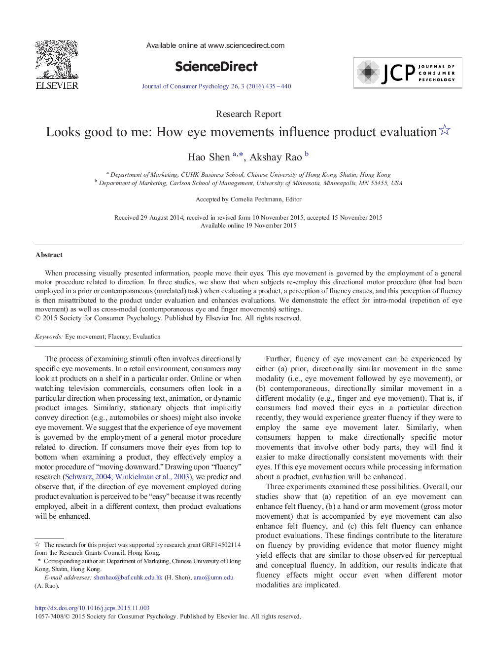 Looks good to me: How eye movements influence product evaluation 