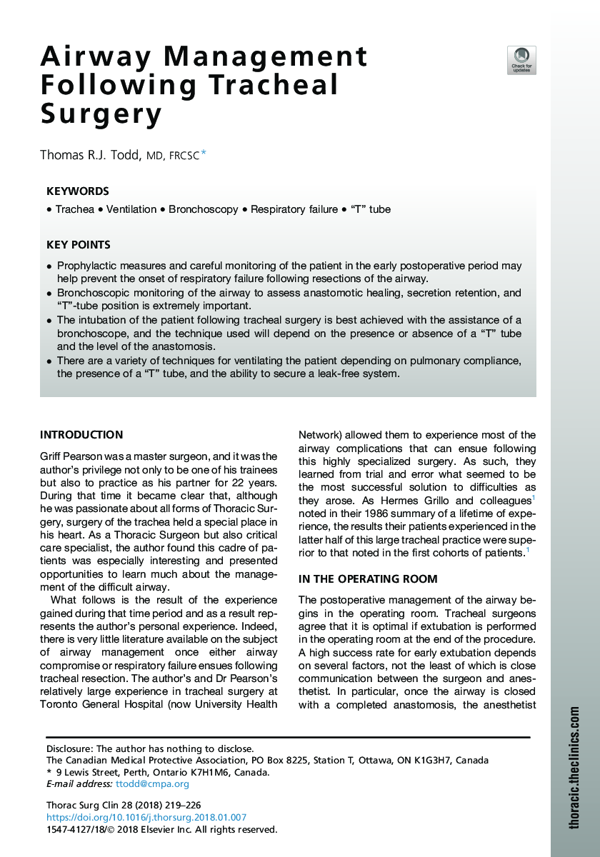 Airway Management Following Tracheal Surgery