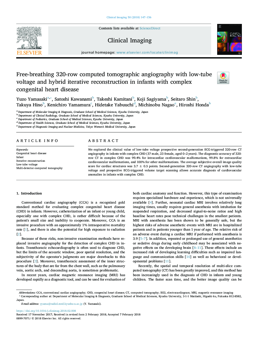 Free-breathing 320-row computed tomographic angiography with low-tube voltage and hybrid iterative reconstruction in infants with complex congenital heart disease