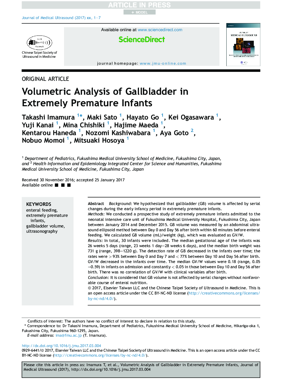 Volumetric Analysis of Gallbladder in Extremely Premature Infants