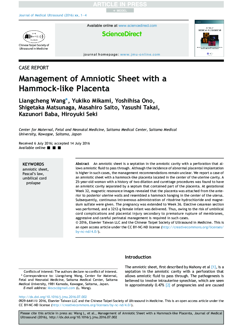 Management of Amniotic Sheet with a Hammock-like Placenta