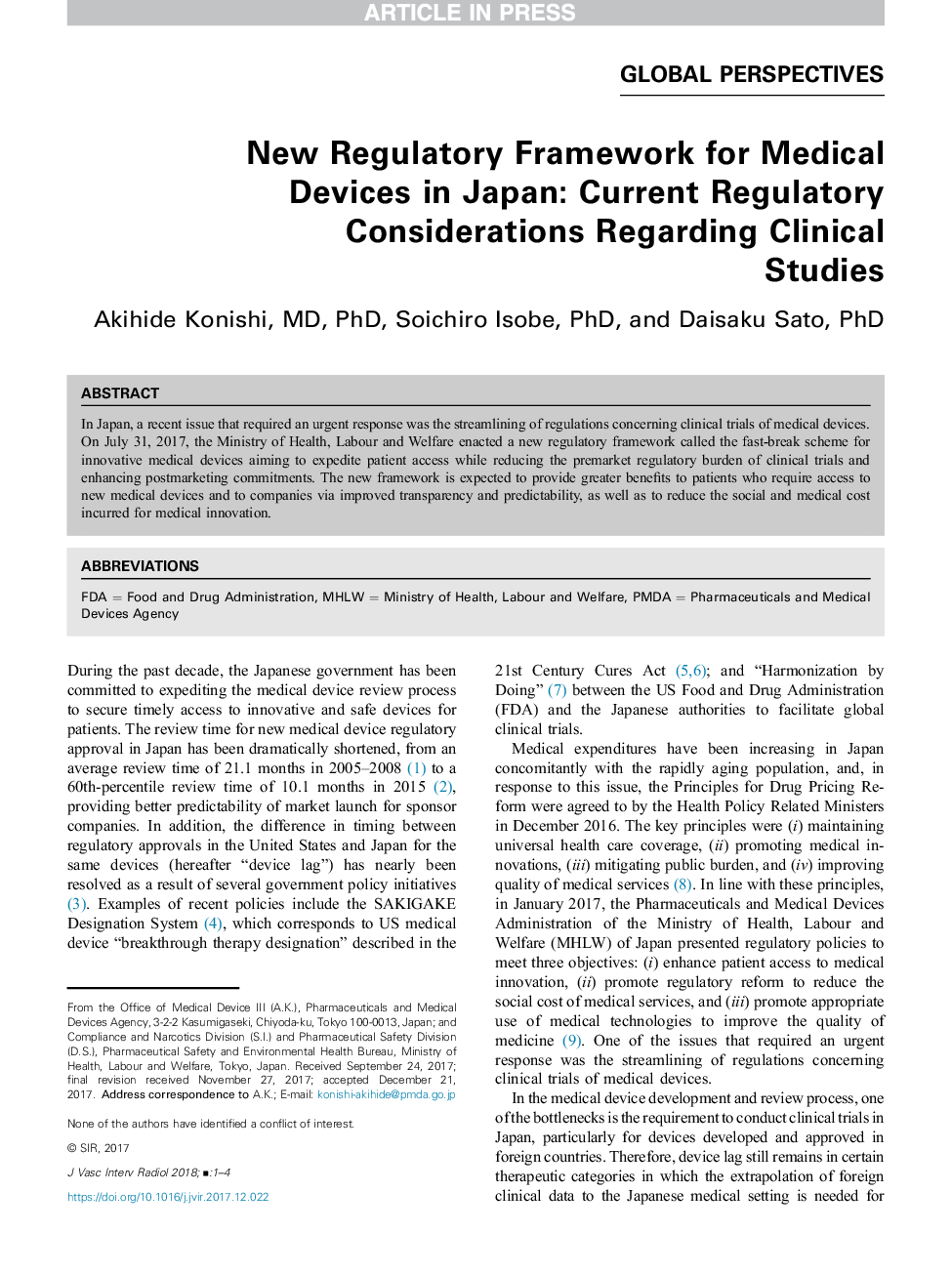چارچوب نظارتی جدید برای دستگاه های پزشکی در ژاپن: ملاحظات فعلی نظارتی در مورد مطالعات بالینی 