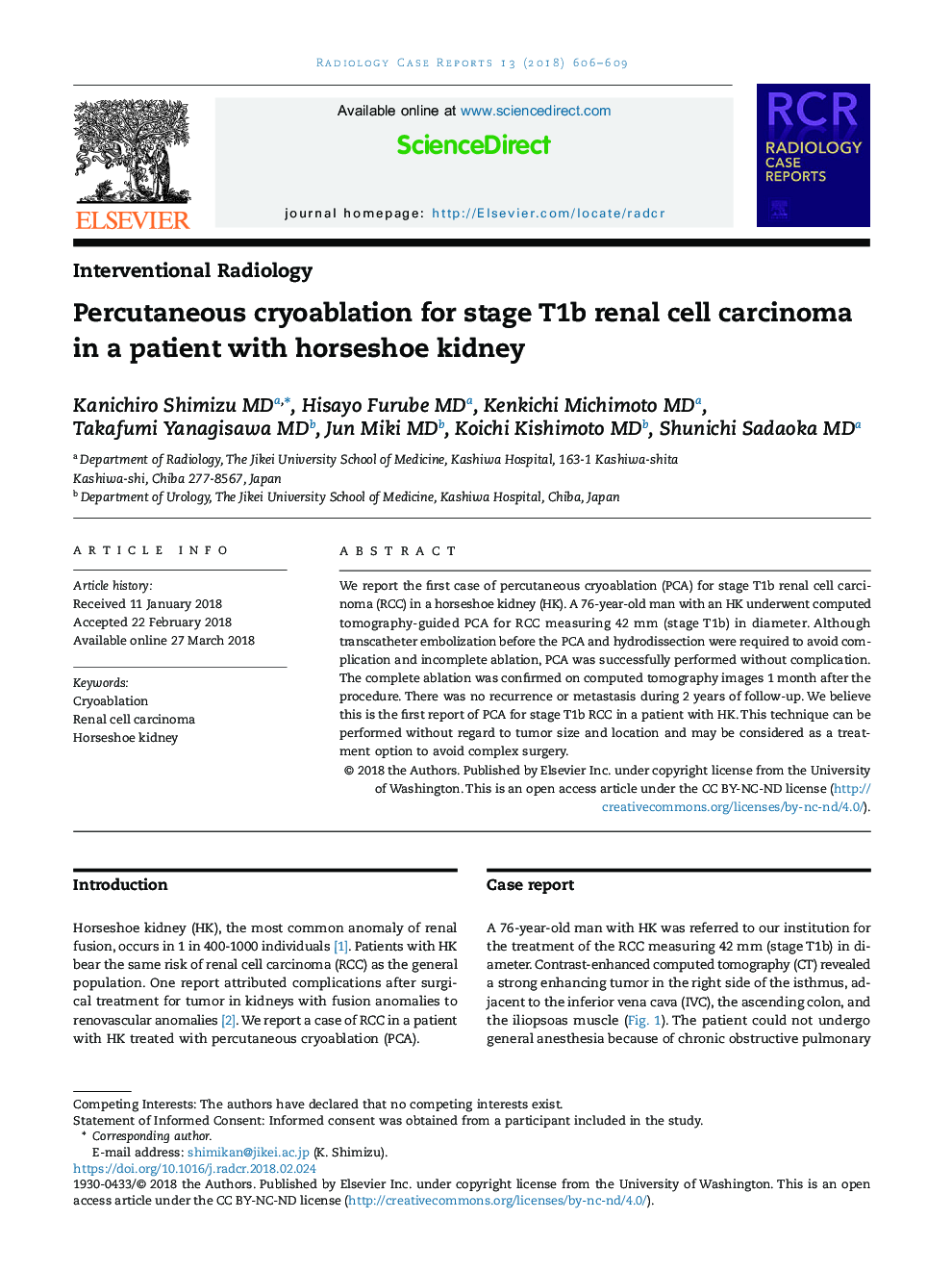 Percutaneous cryoablation for stage T1b renal cell carcinoma in a patient with horseshoe kidney