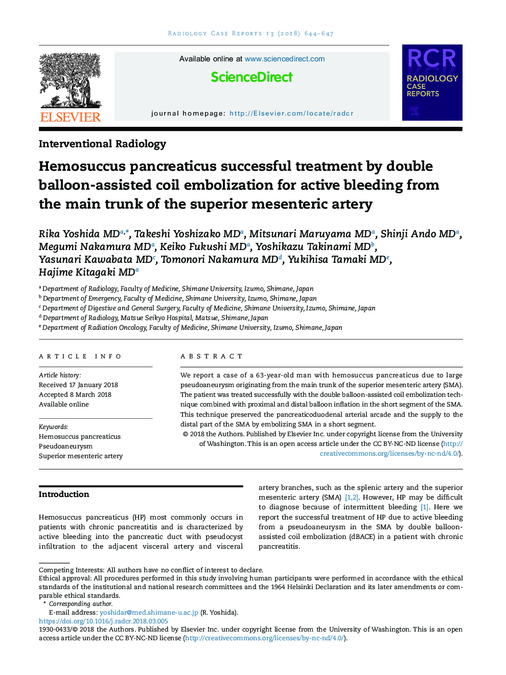 Hemosuccus pancreaticus successful treatment by double balloon-assisted coil embolization for active bleeding from the main trunk of the superior mesenteric artery