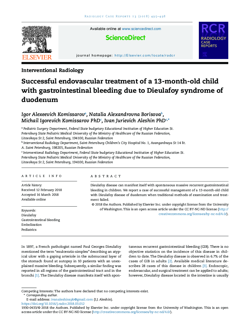 Successful endovascular treatment of a 13-month-old child with gastrointestinal bleeding due to Dieulafoy syndrome of duodenum